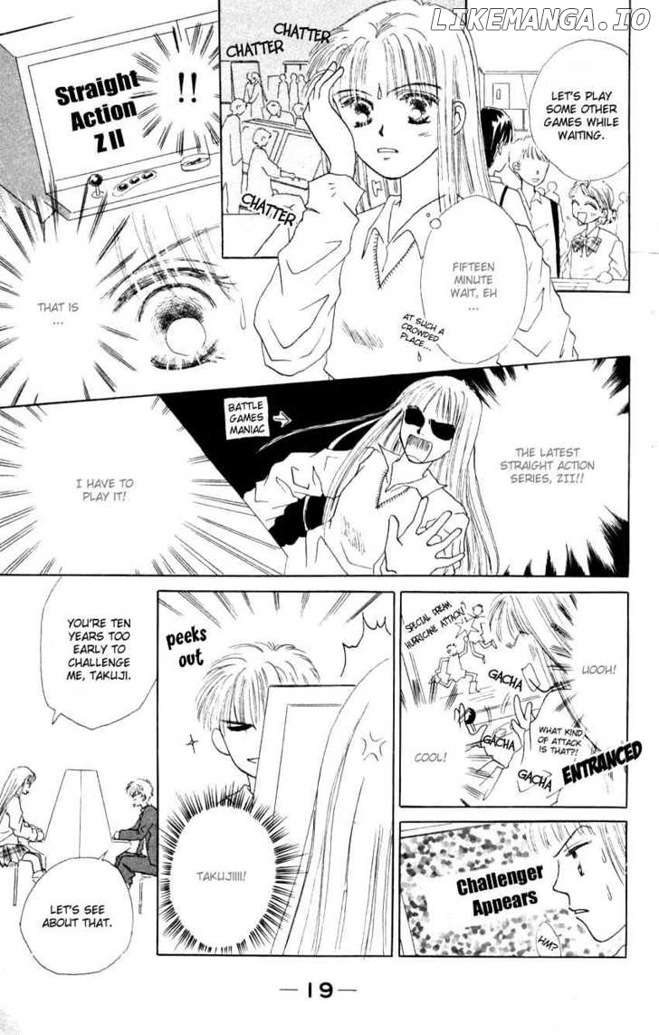 Suki Suki Darling chapter 1 - page 21