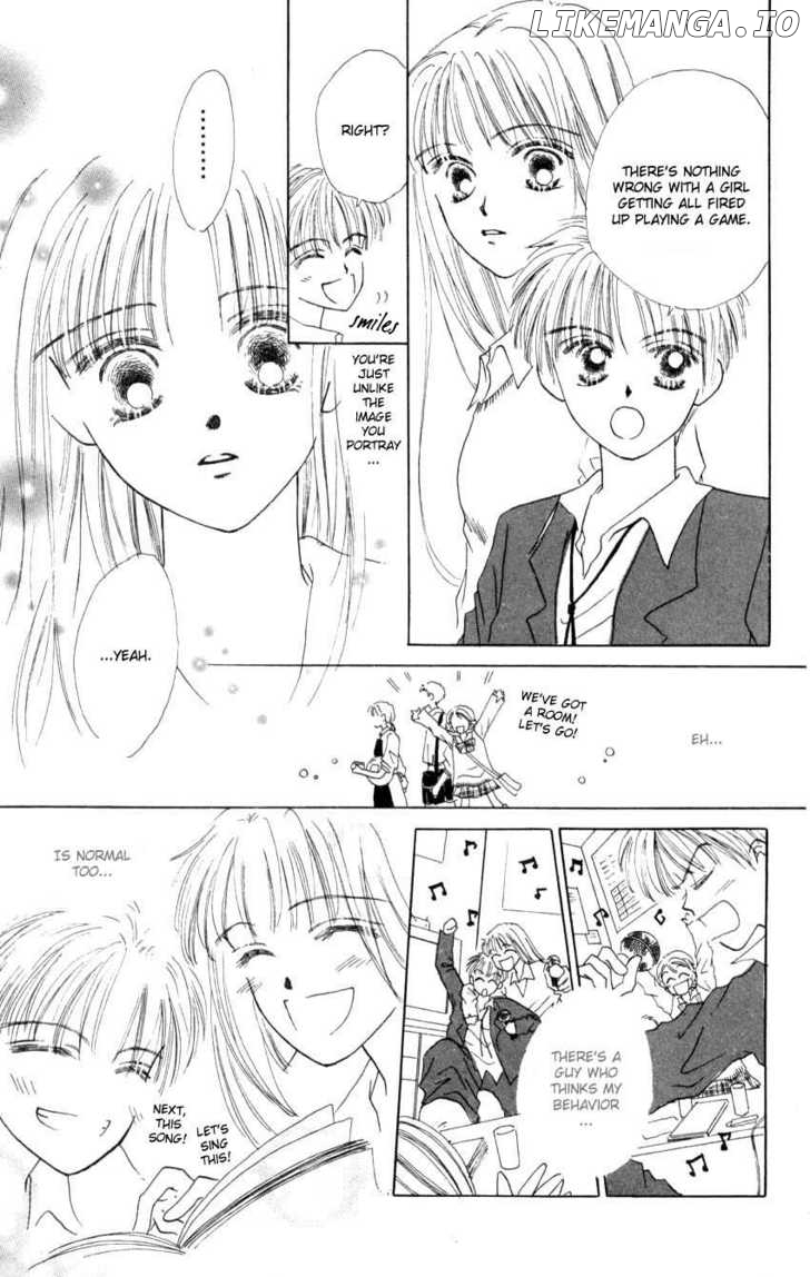 Suki Suki Darling chapter 1 - page 23