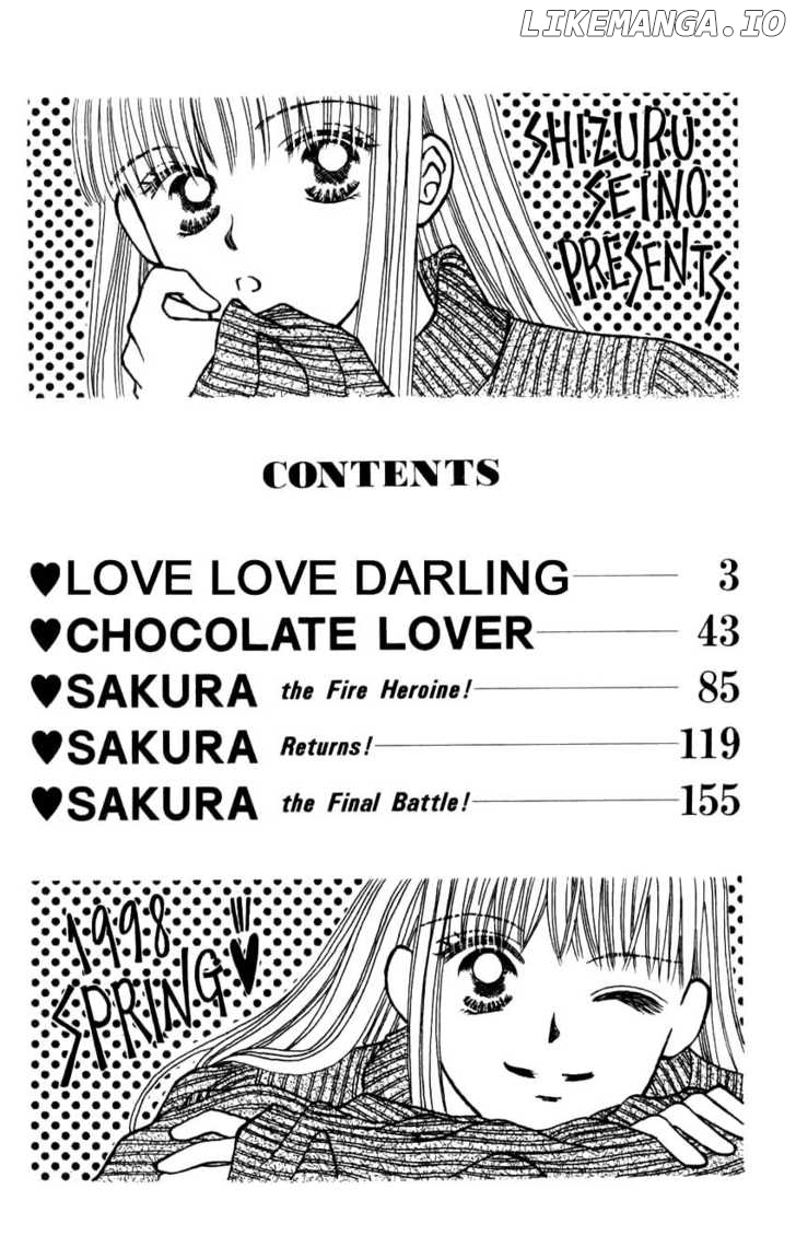 Suki Suki Darling chapter 1 - page 4