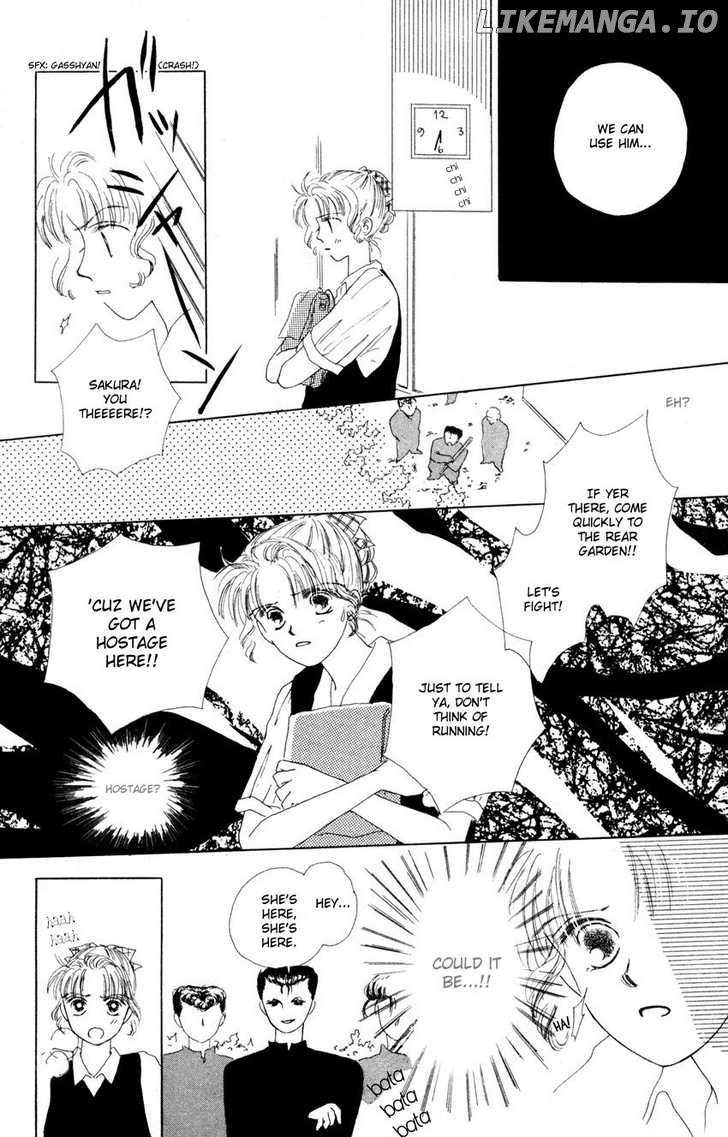 Suki Suki Darling chapter 3 - page 25