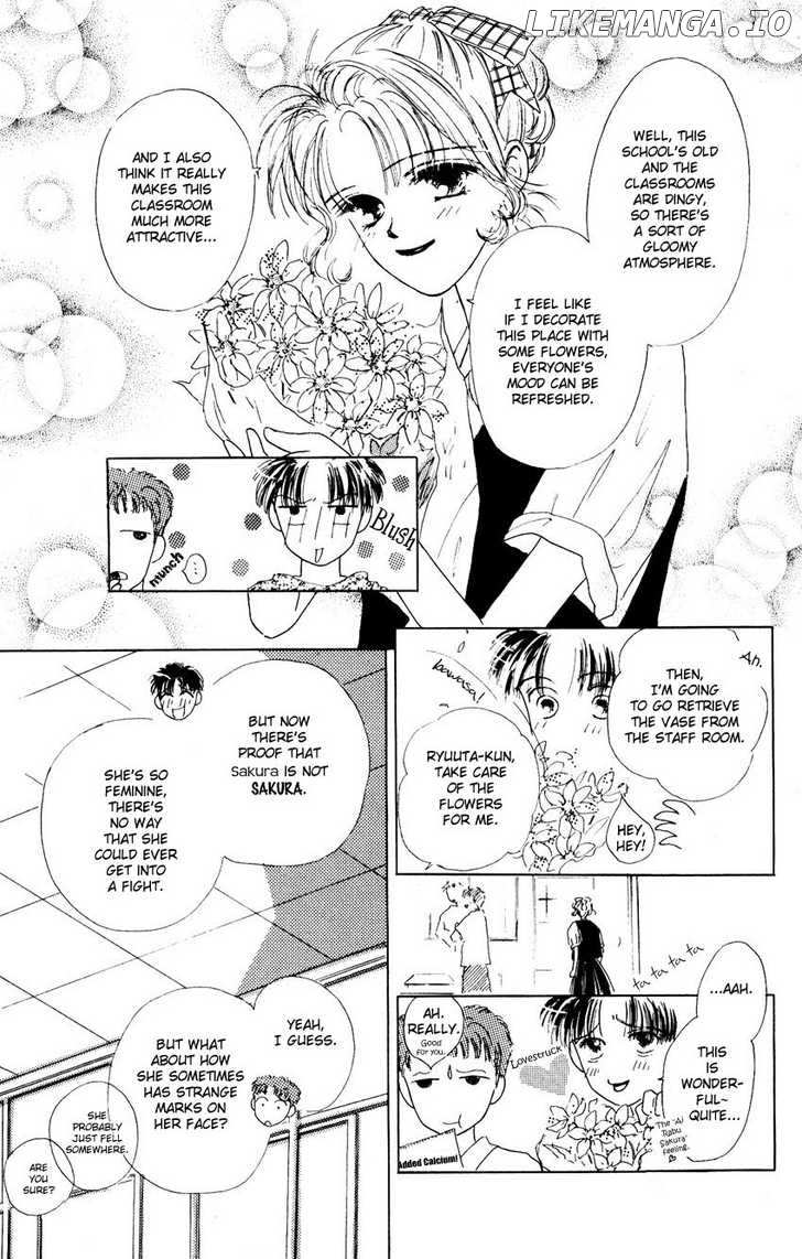 Suki Suki Darling chapter 3 - page 6