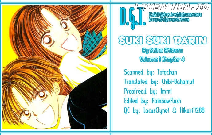 Suki Suki Darling chapter 4 - page 1