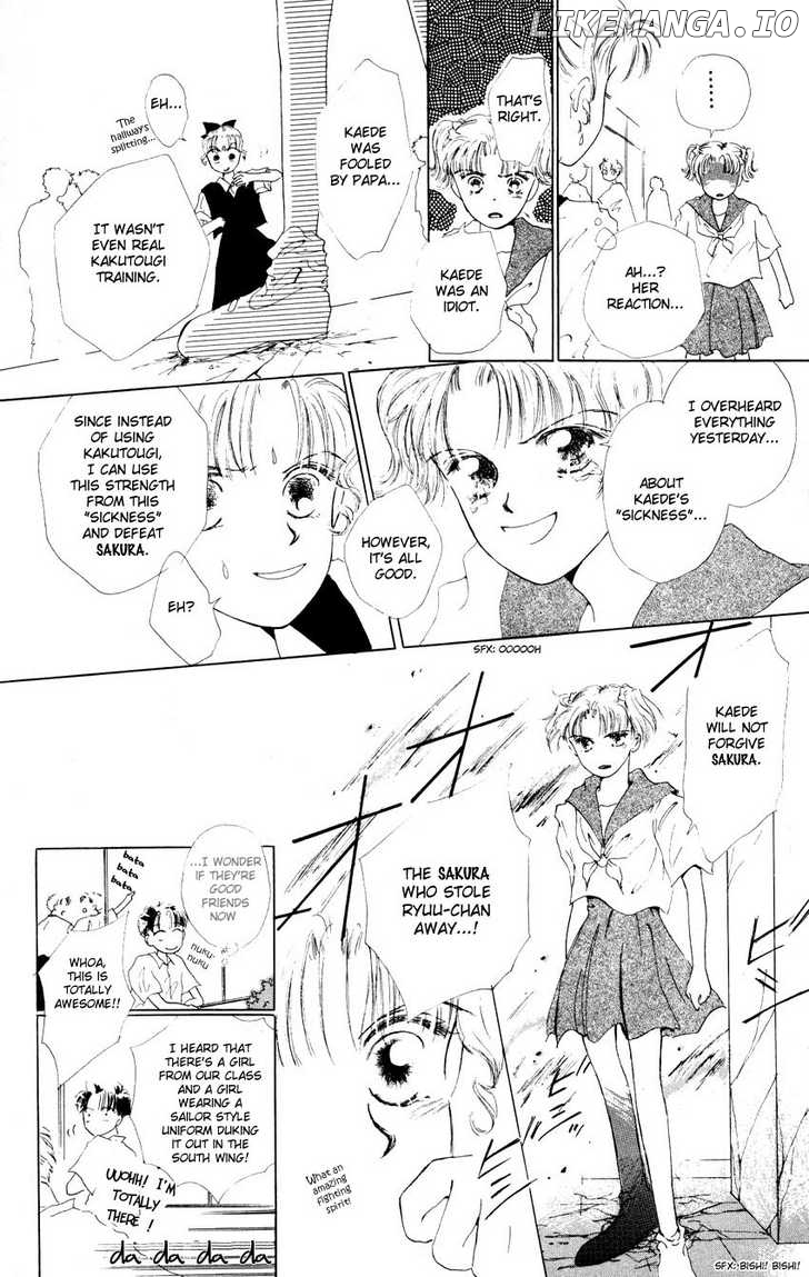 Suki Suki Darling chapter 4 - page 28