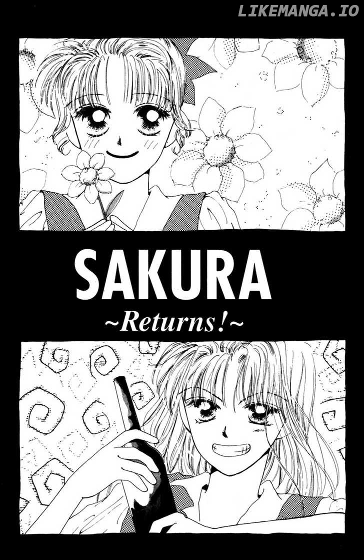 Suki Suki Darling chapter 4 - page 3