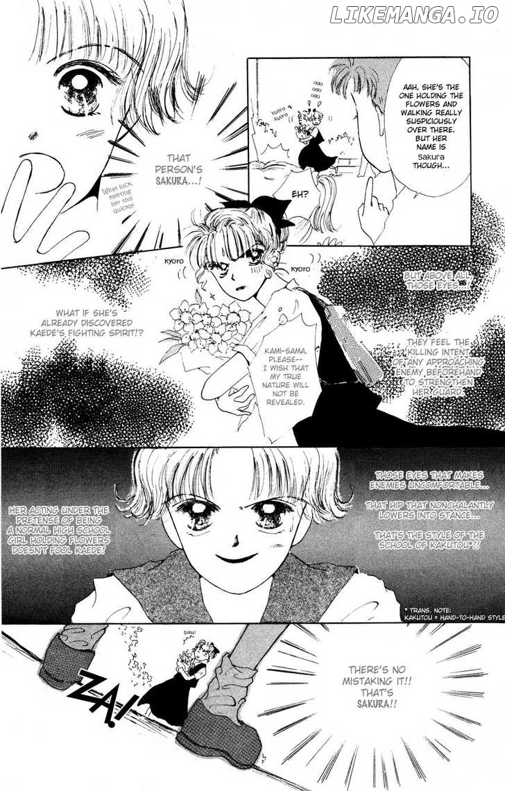 Suki Suki Darling chapter 4 - page 6