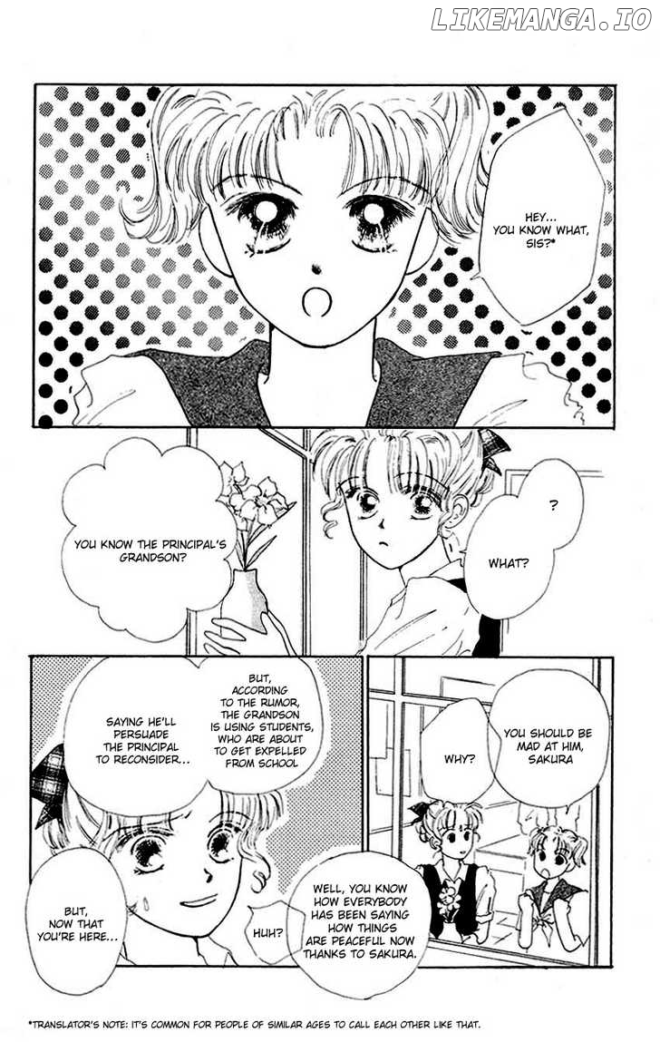 Suki Suki Darling chapter 5 - page 3