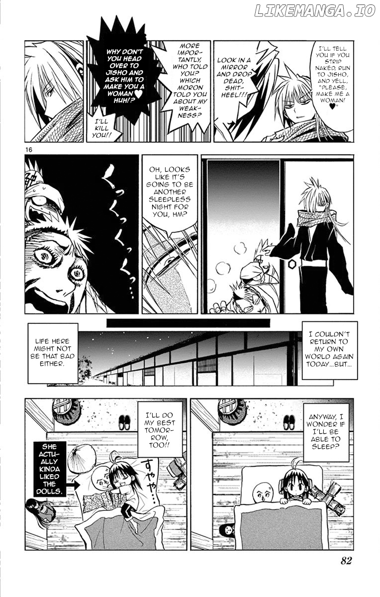 Uruha No Sekai De Arisugawa chapter 4 - page 16