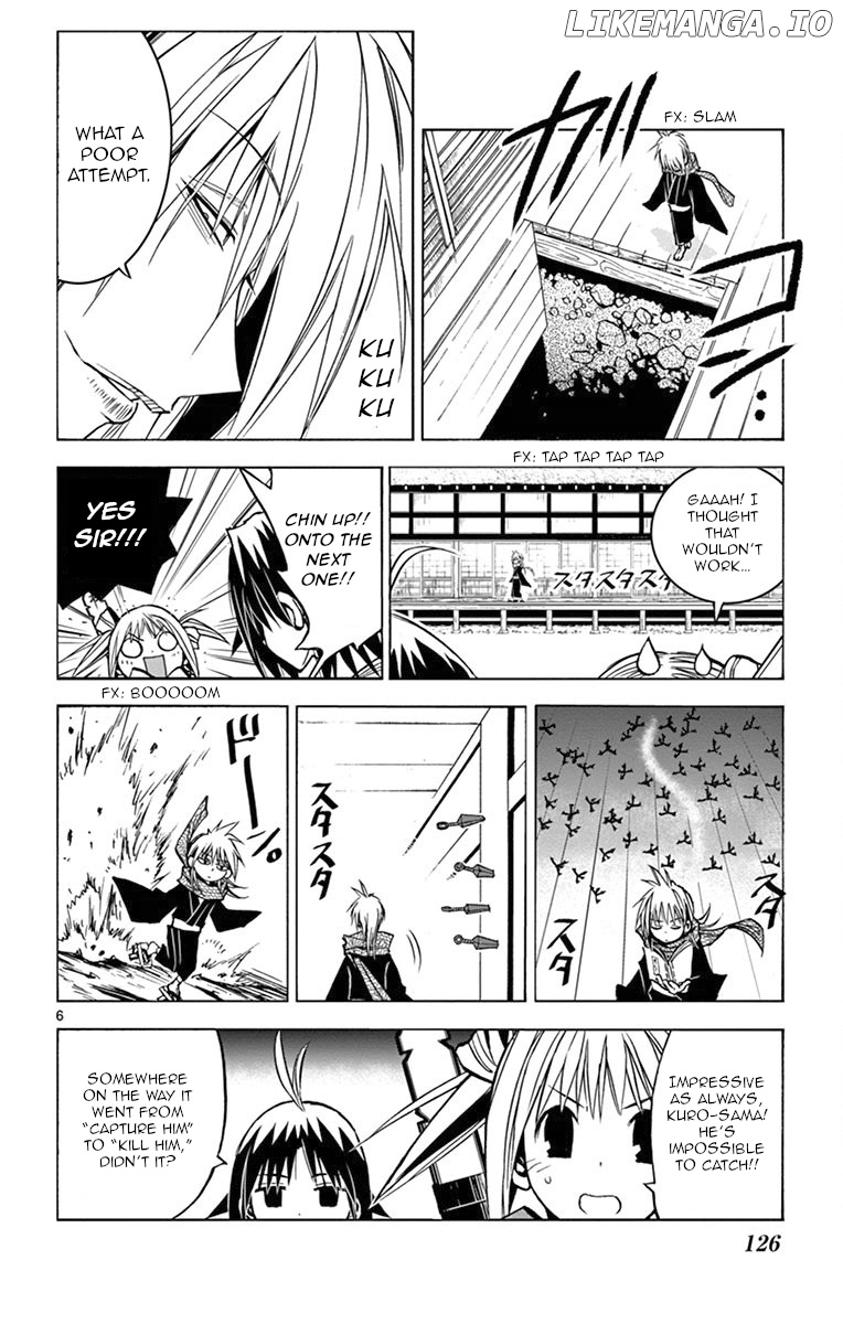 Uruha No Sekai De Arisugawa chapter 7 - page 6