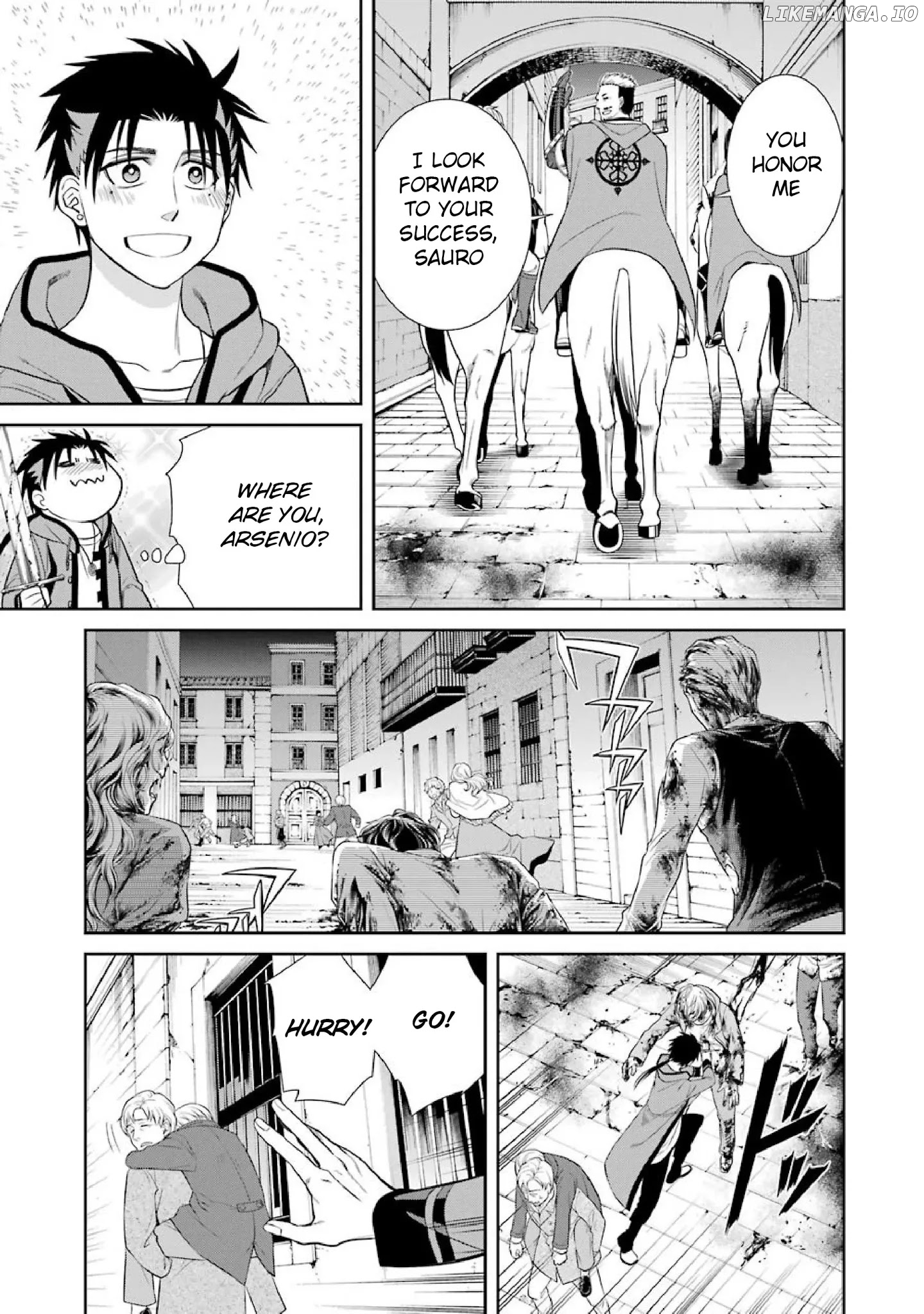 Kyoukoku No Recuerdo chapter 5 - page 8