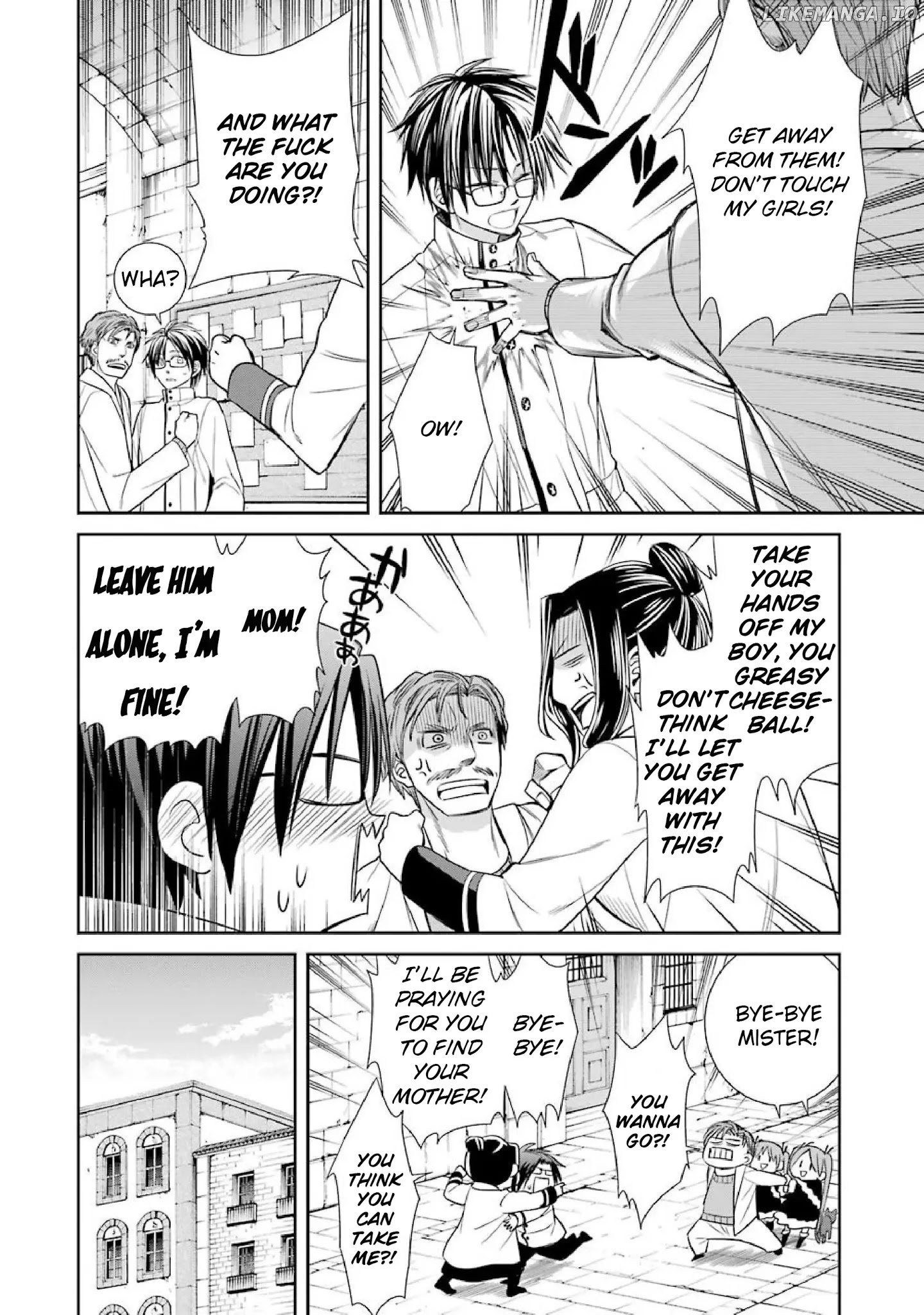 Kyoukoku No Recuerdo chapter 4 - page 4