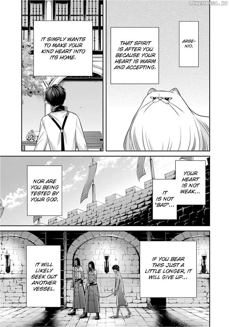 Kyoukoku No Recuerdo chapter 14 - page 9