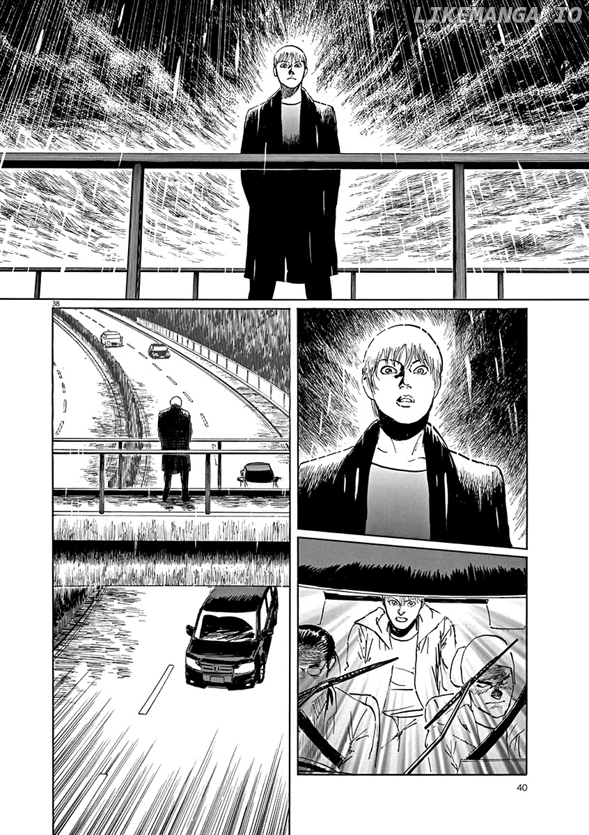 Rain Man chapter 1 - page 41