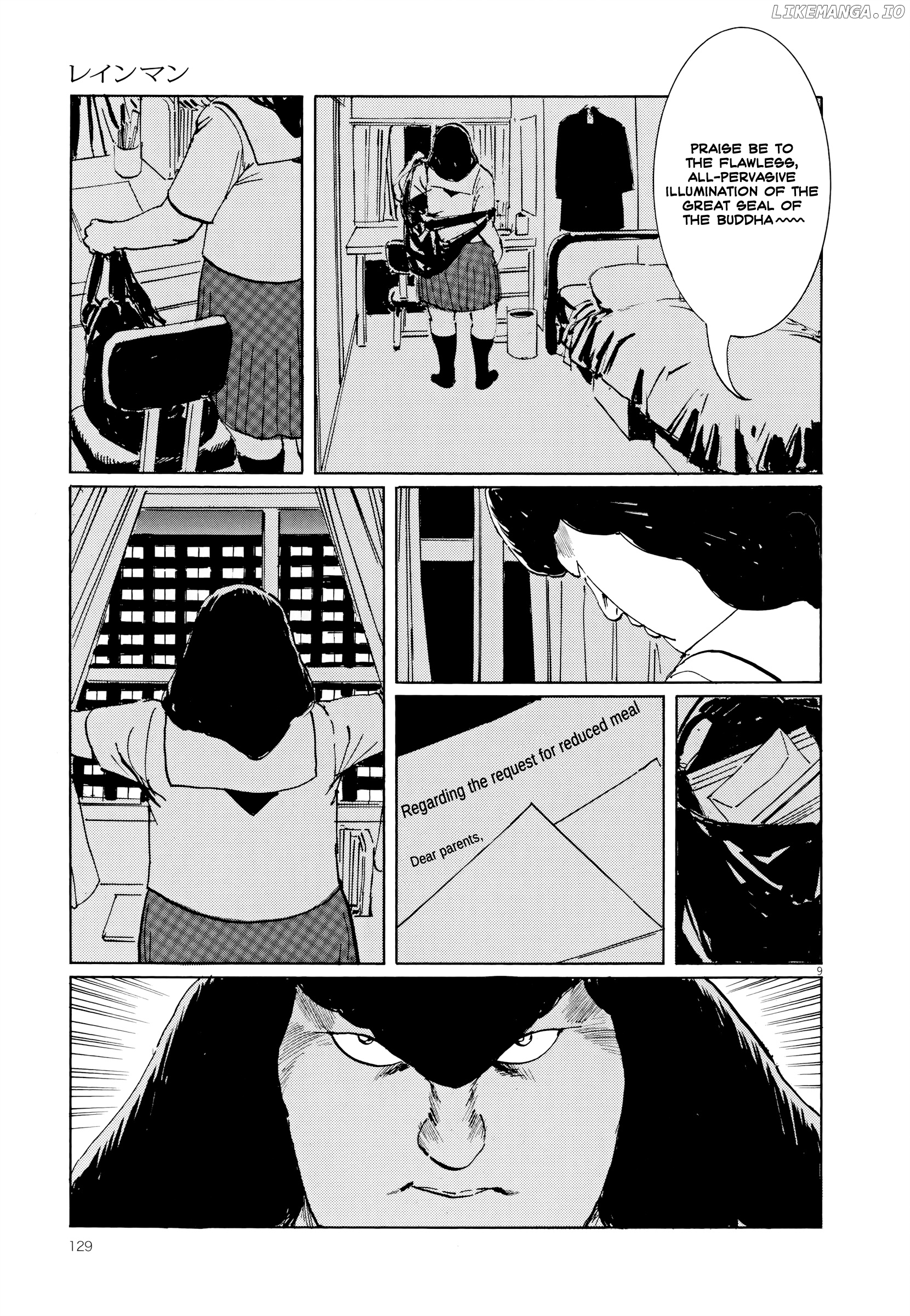 Rain Man chapter 5 - page 8