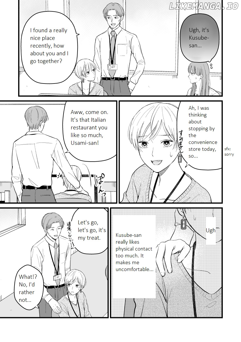 The Senior And Junior Broke Up Three Months Ago chapter 7 - page 2