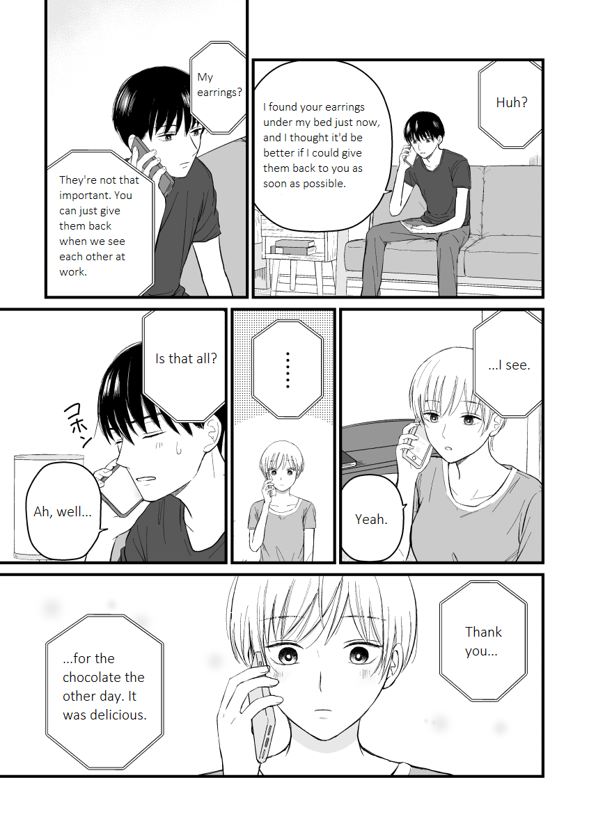 The Senior And Junior Broke Up Three Months Ago chapter 6 - page 2