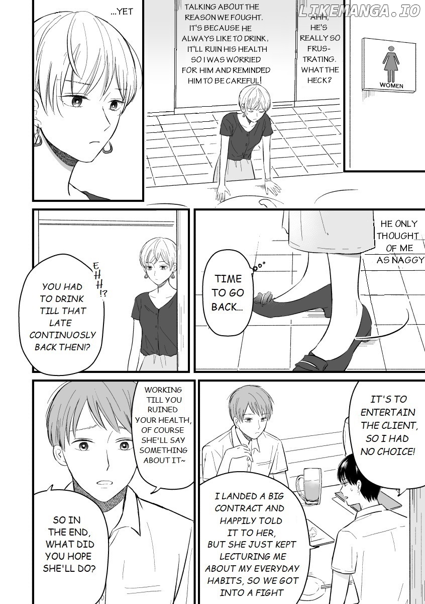 The Senior And Junior Broke Up Three Months Ago chapter 4 - page 3