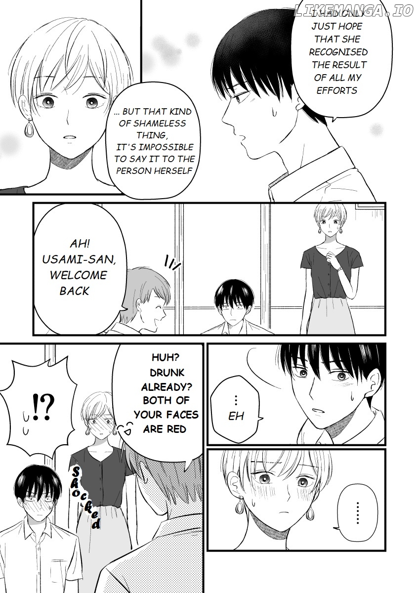 The Senior And Junior Broke Up Three Months Ago chapter 4 - page 4