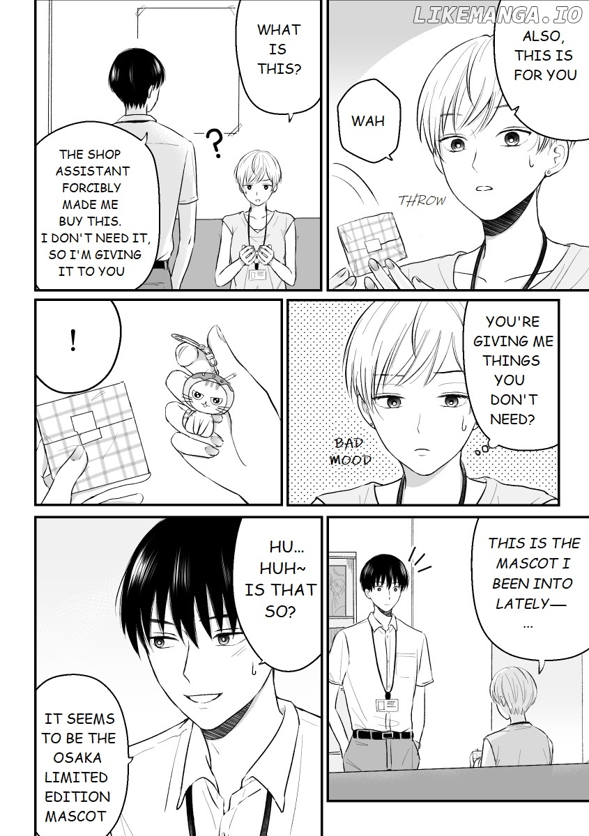 The Senior And Junior Broke Up Three Months Ago chapter 3 - page 2