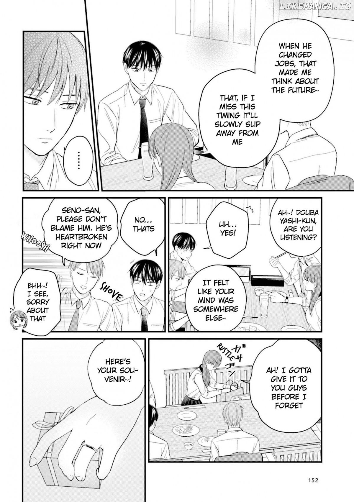 The Senior And Junior Broke Up Three Months Ago chapter 29.2 - page 13