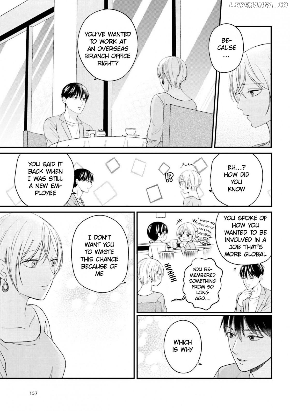 The Senior And Junior Broke Up Three Months Ago chapter 29.2 - page 18