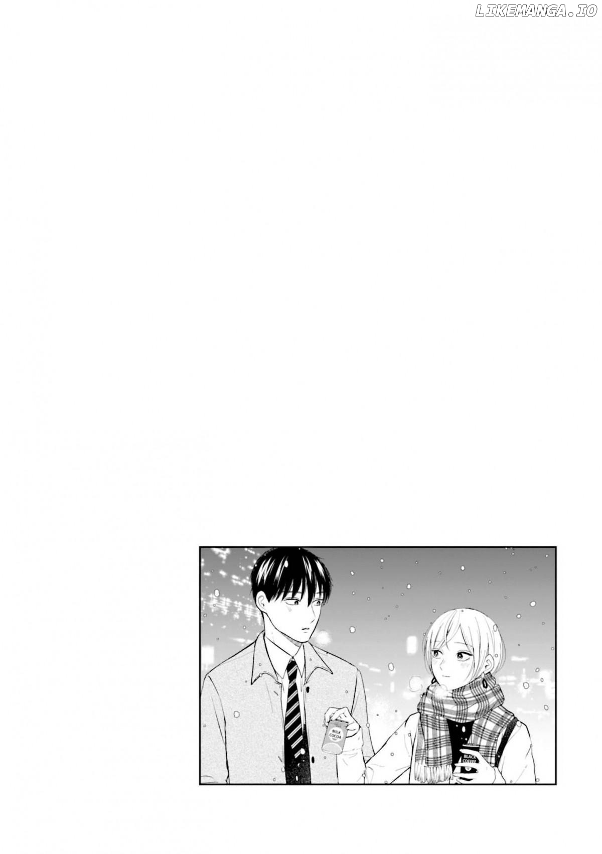 The Senior And Junior Broke Up Three Months Ago chapter 29.1 - page 4