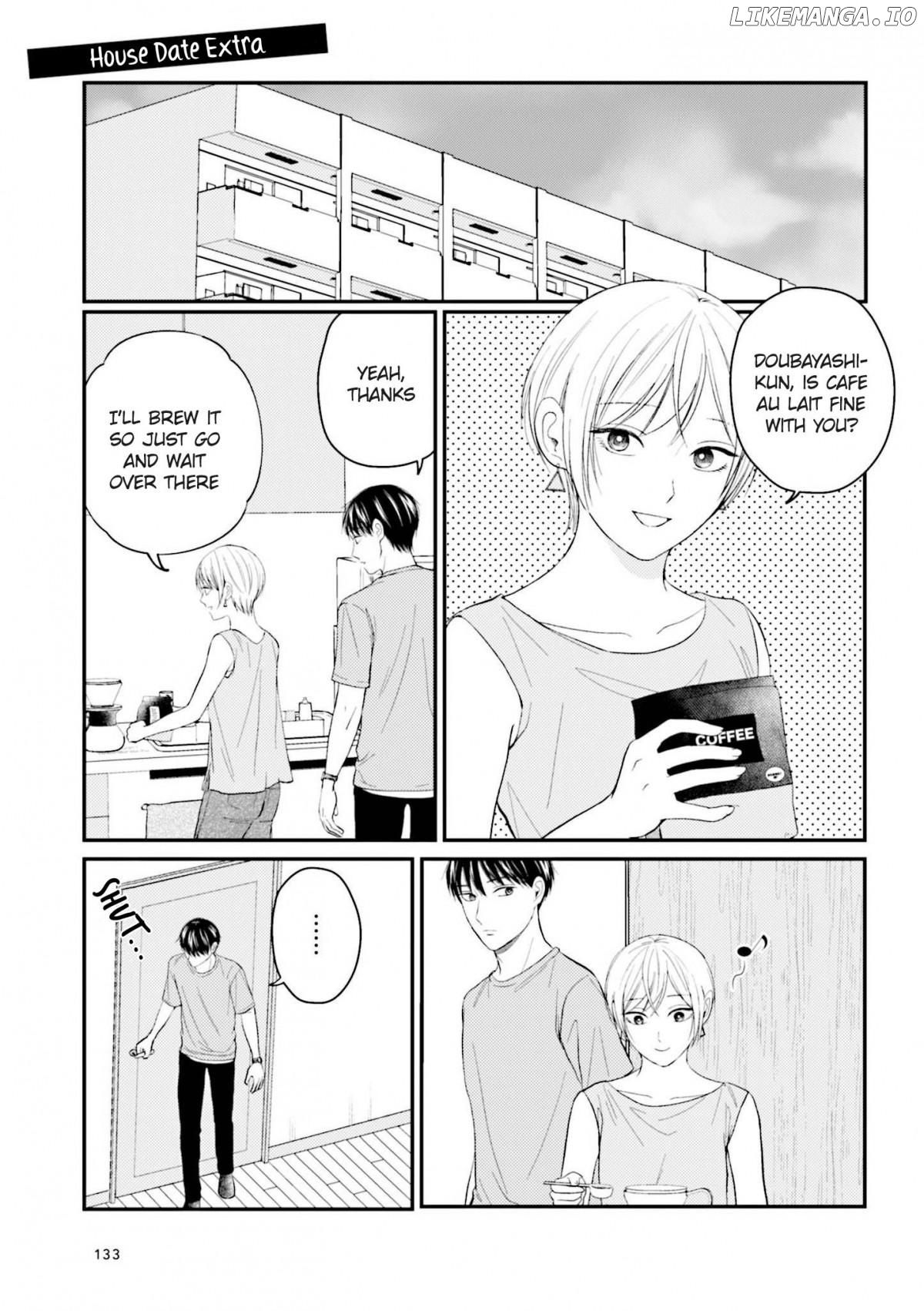 The Senior And Junior Broke Up Three Months Ago chapter 29.1 - page 5