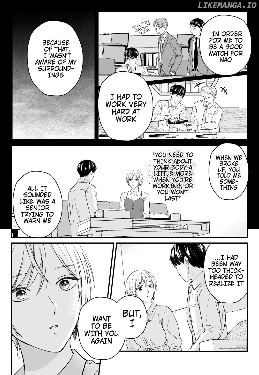 The Senior And Junior Broke Up Three Months Ago chapter 29 - page 13