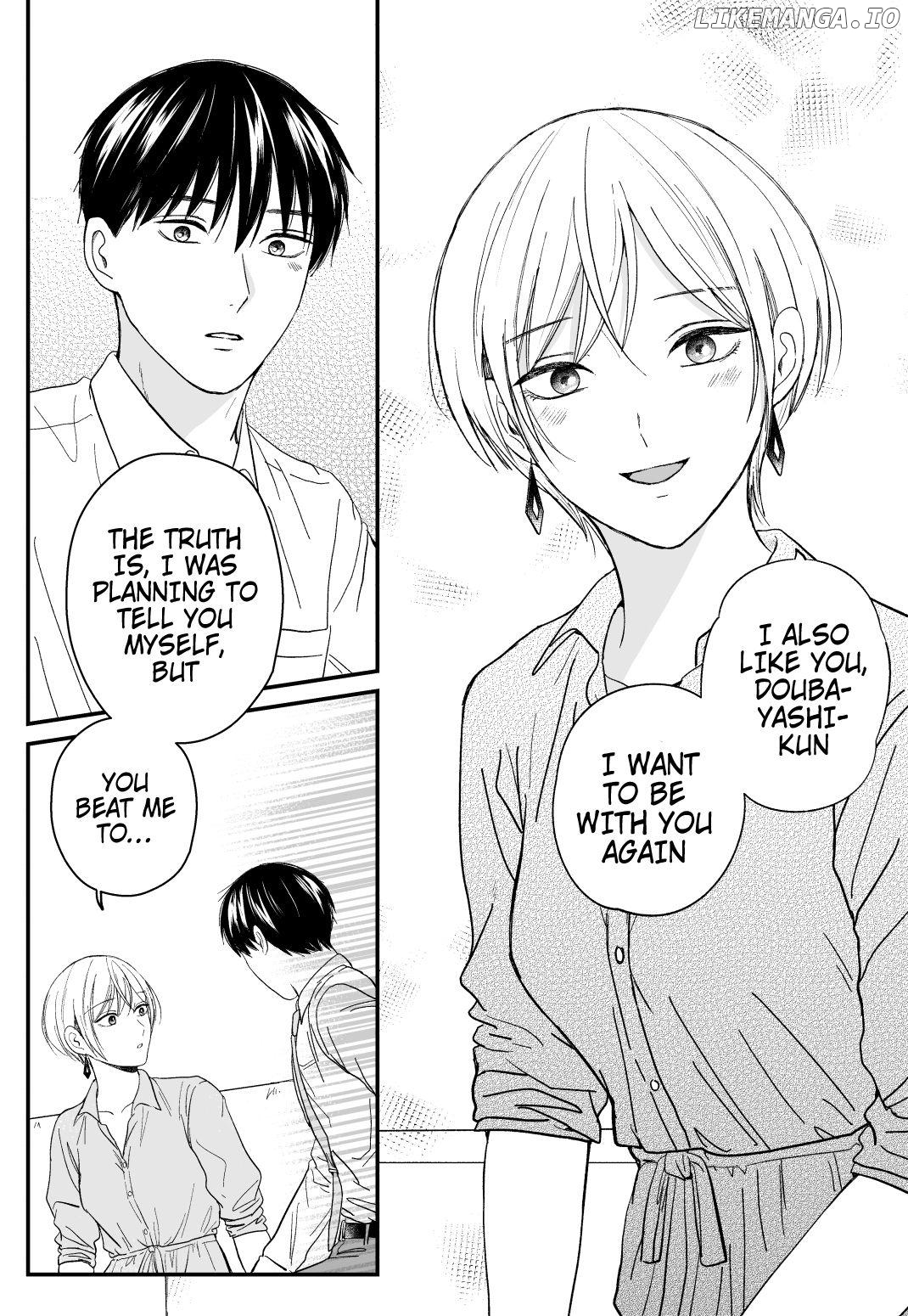 The Senior And Junior Broke Up Three Months Ago chapter 29 - page 16