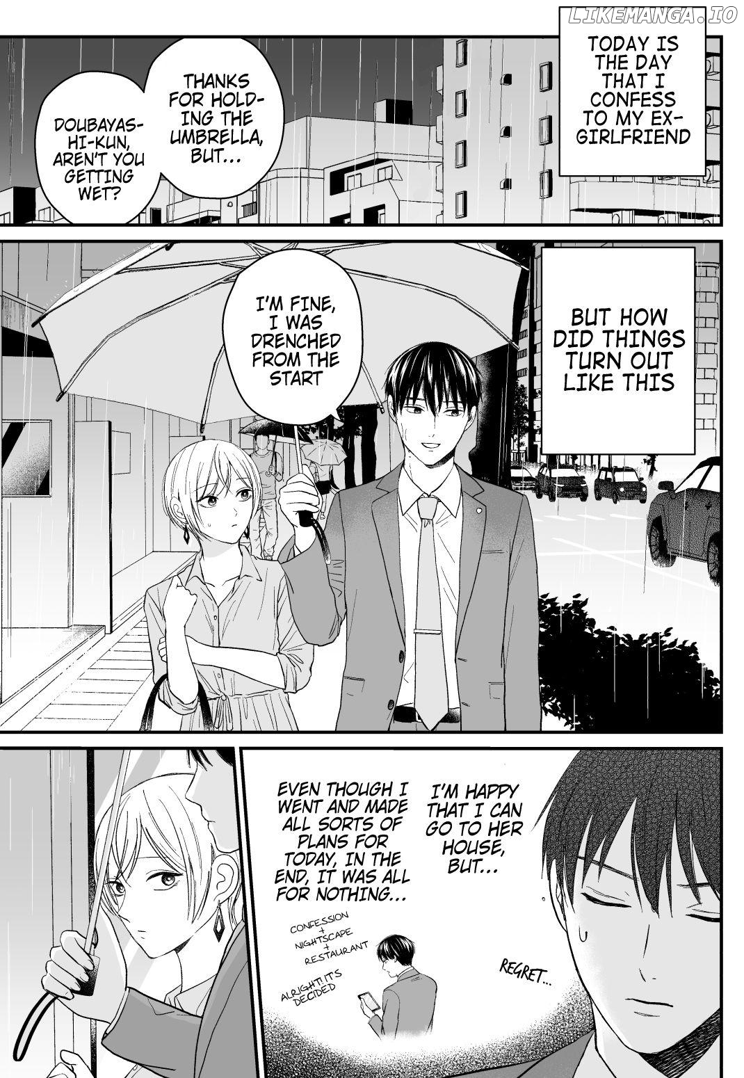 The Senior And Junior Broke Up Three Months Ago chapter 29 - page 3