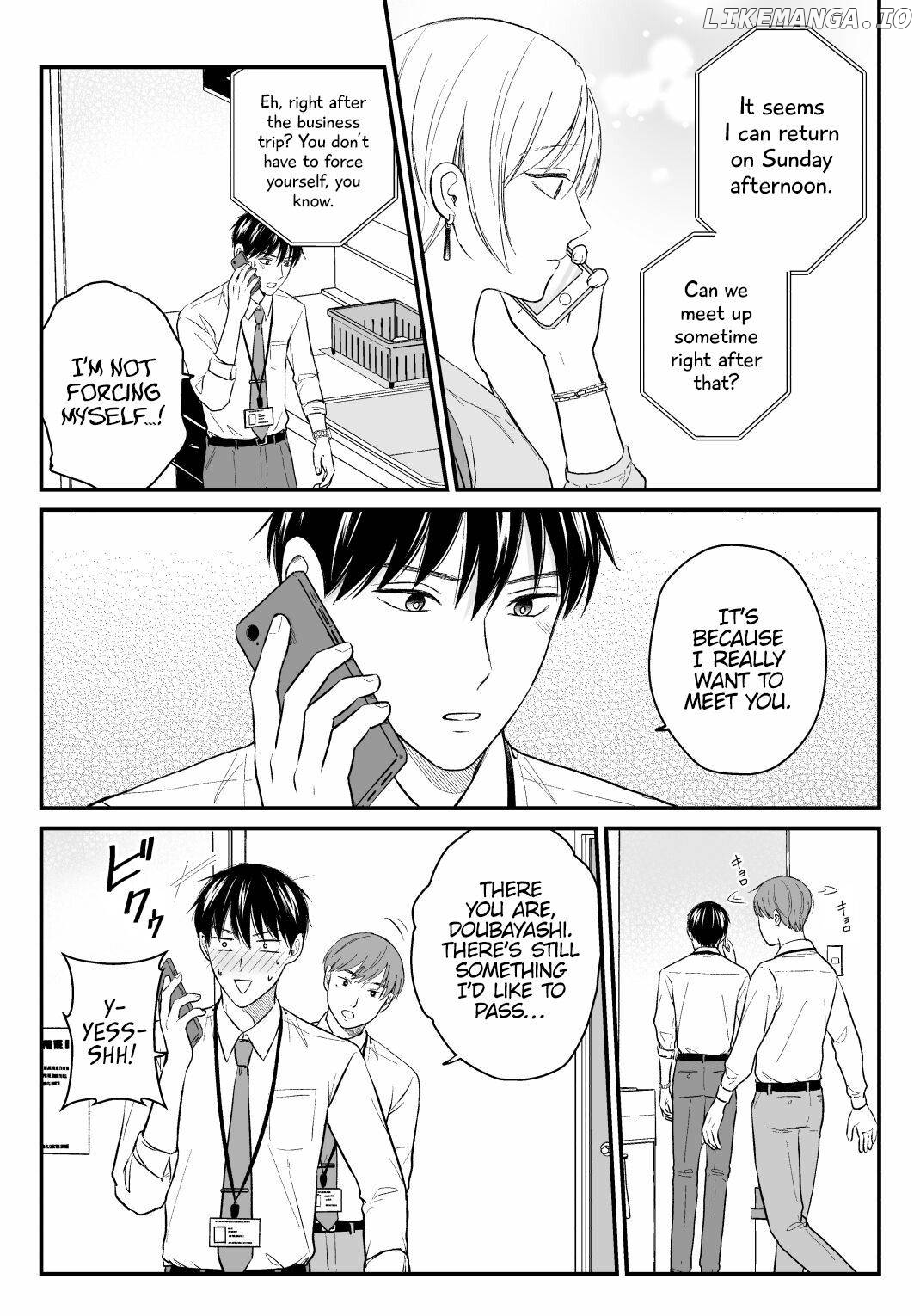 The Senior And Junior Broke Up Three Months Ago chapter 27 - page 12