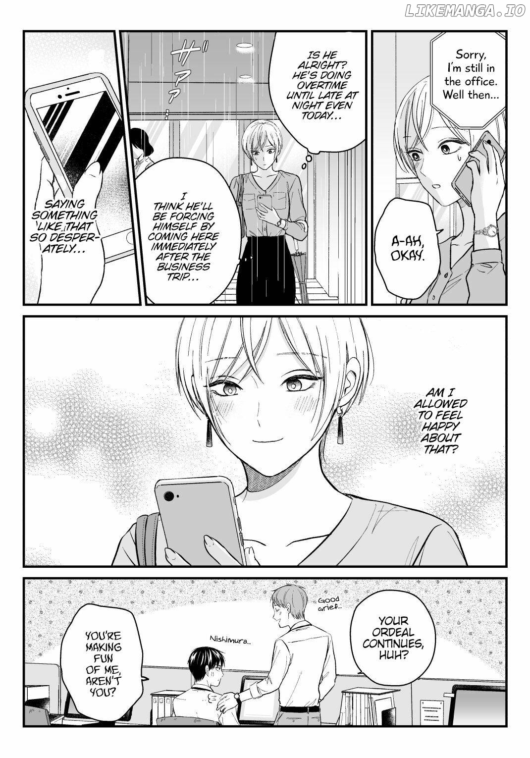 The Senior And Junior Broke Up Three Months Ago chapter 27 - page 13