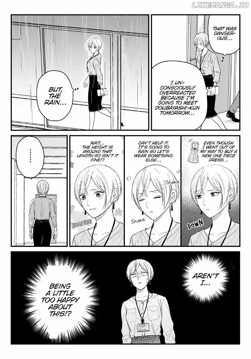 The Senior And Junior Broke Up Three Months Ago chapter 27 - page 4