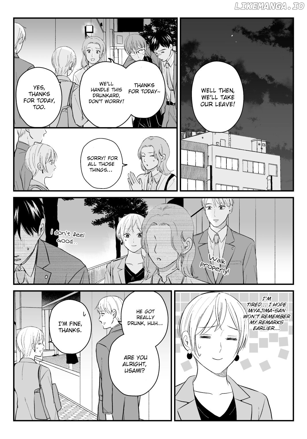 The Senior And Junior Broke Up Three Months Ago chapter 25 - page 11