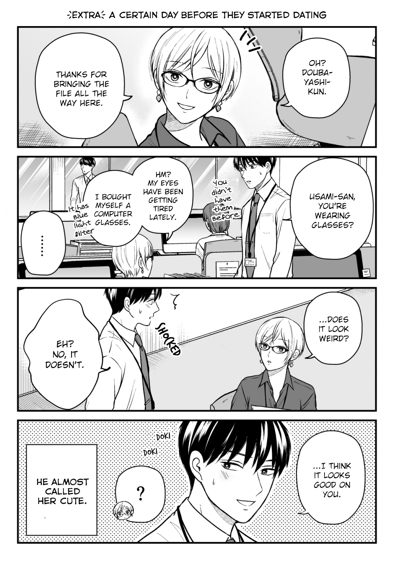 The Senior And Junior Broke Up Three Months Ago chapter 22.5 - page 4