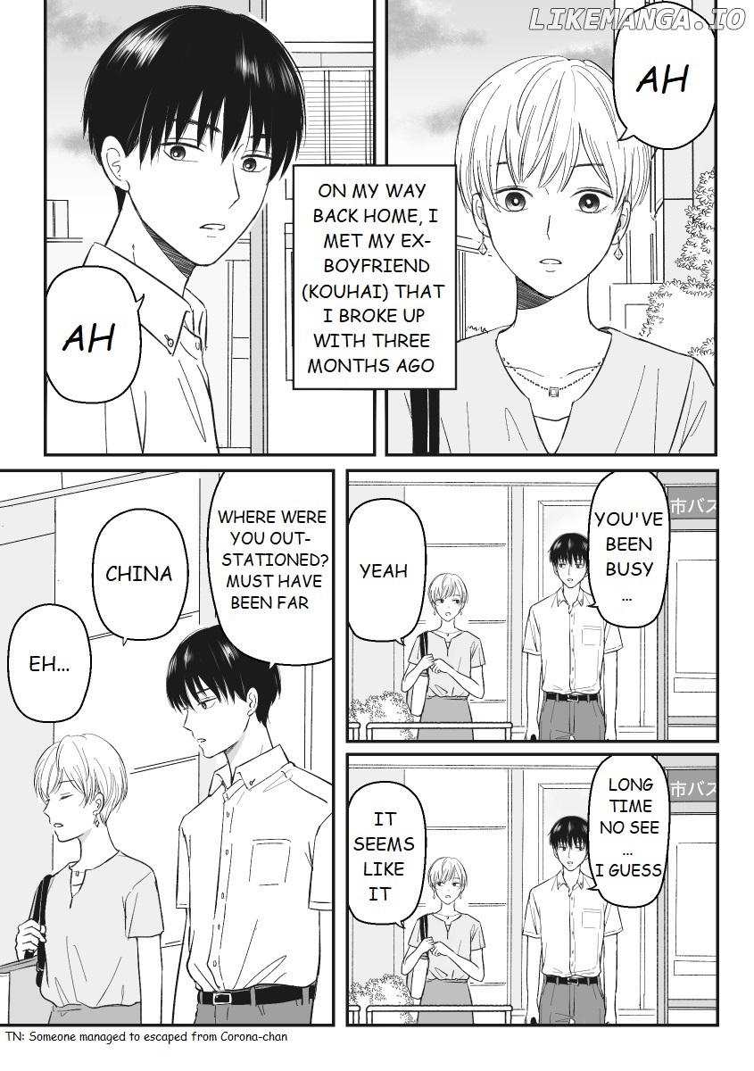 The Senior And Junior Broke Up Three Months Ago chapter 1 - page 1