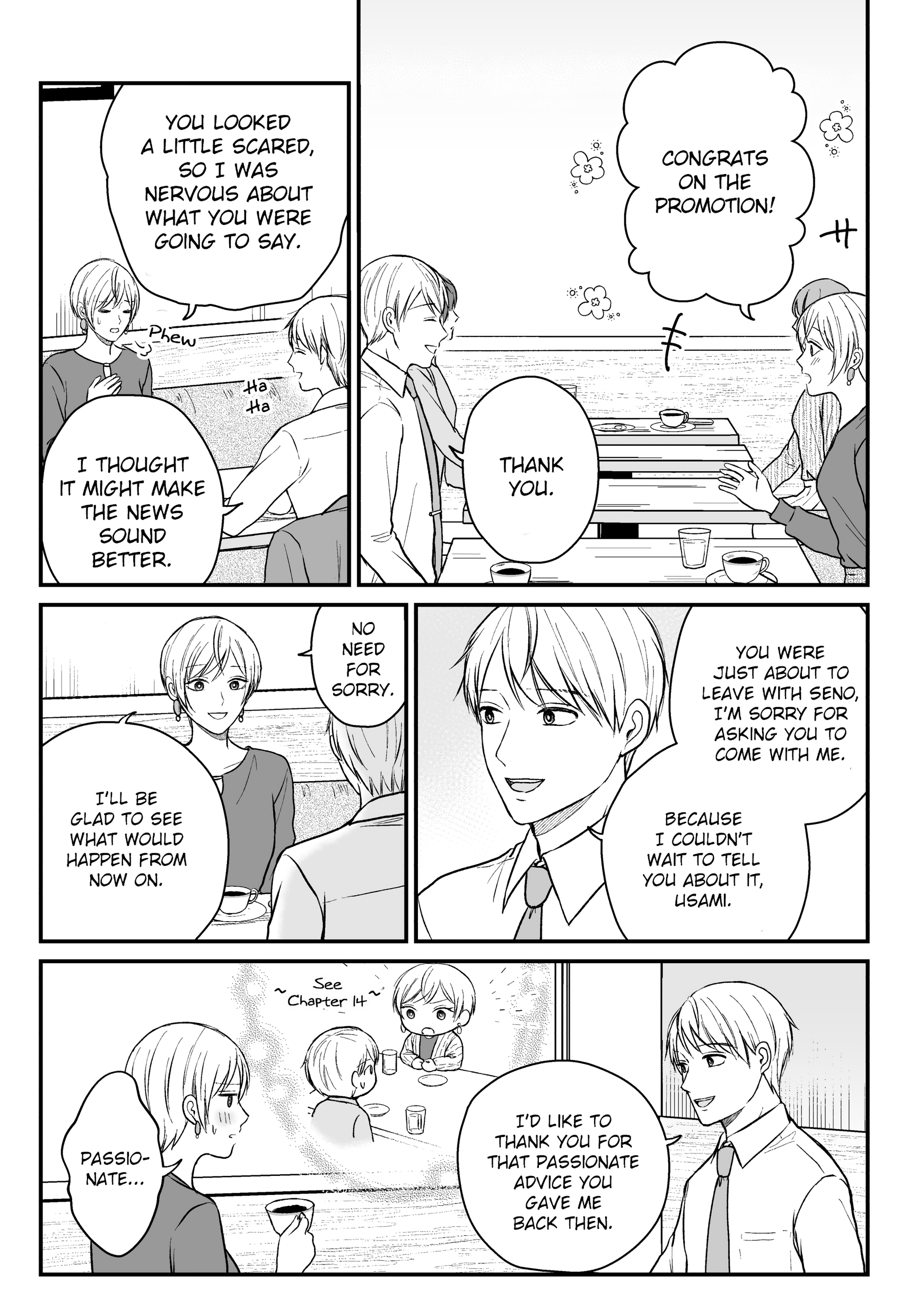 The Senior And Junior Broke Up Three Months Ago chapter 22 - page 2