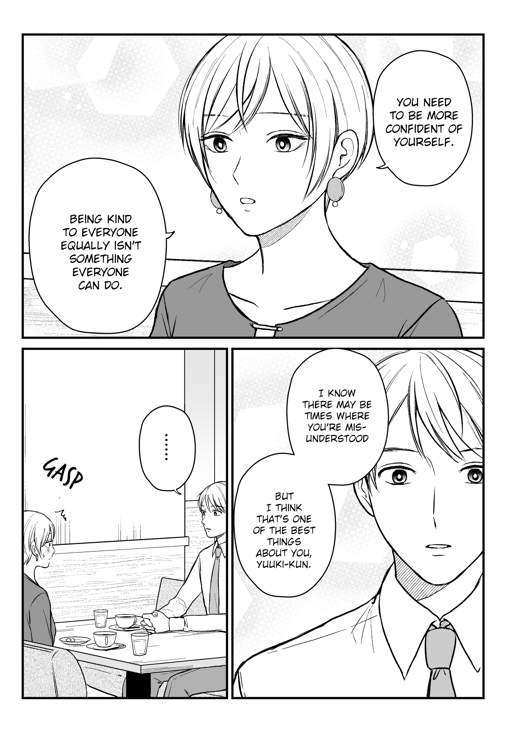 The Senior And Junior Broke Up Three Months Ago chapter 22 - page 5