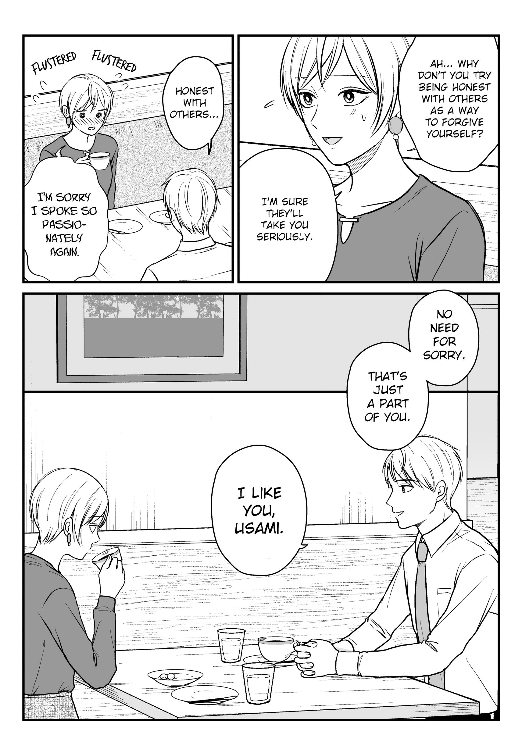 The Senior And Junior Broke Up Three Months Ago chapter 22 - page 6