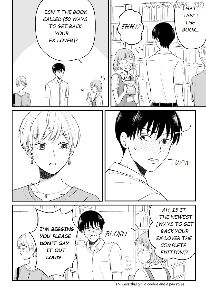 The Senior And Junior Broke Up Three Months Ago chapter 2 - page 4