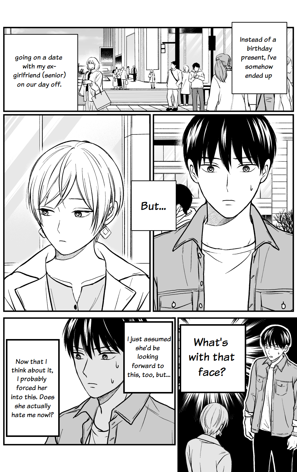 The Senior And Junior Broke Up Three Months Ago chapter 18 - page 1