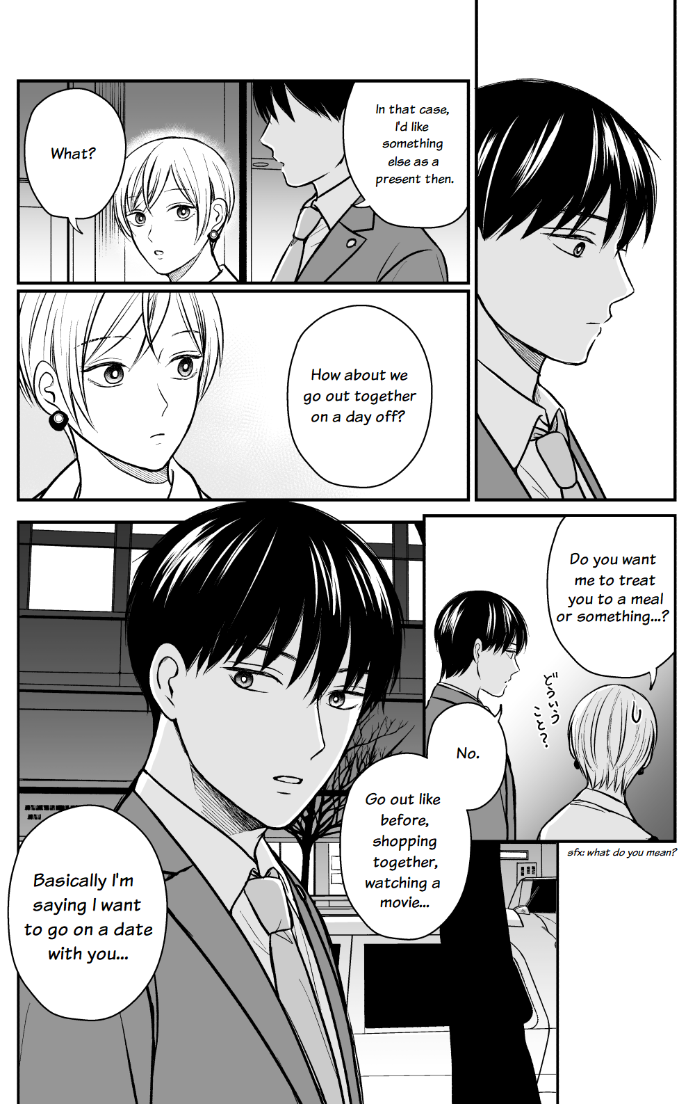 The Senior And Junior Broke Up Three Months Ago chapter 17 - page 3