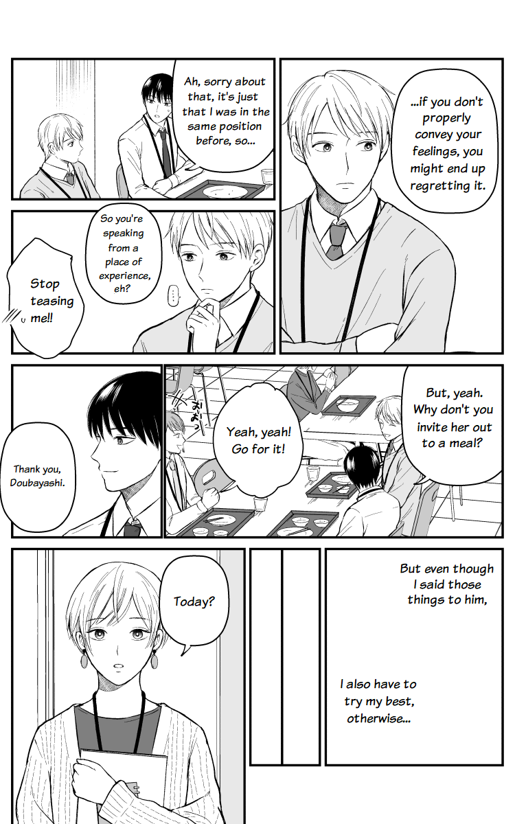 The Senior And Junior Broke Up Three Months Ago chapter 13 - page 4