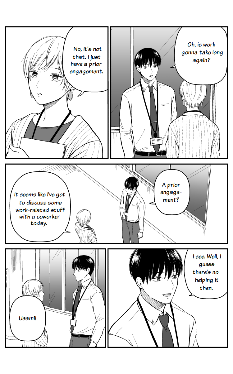 The Senior And Junior Broke Up Three Months Ago chapter 12 - page 5