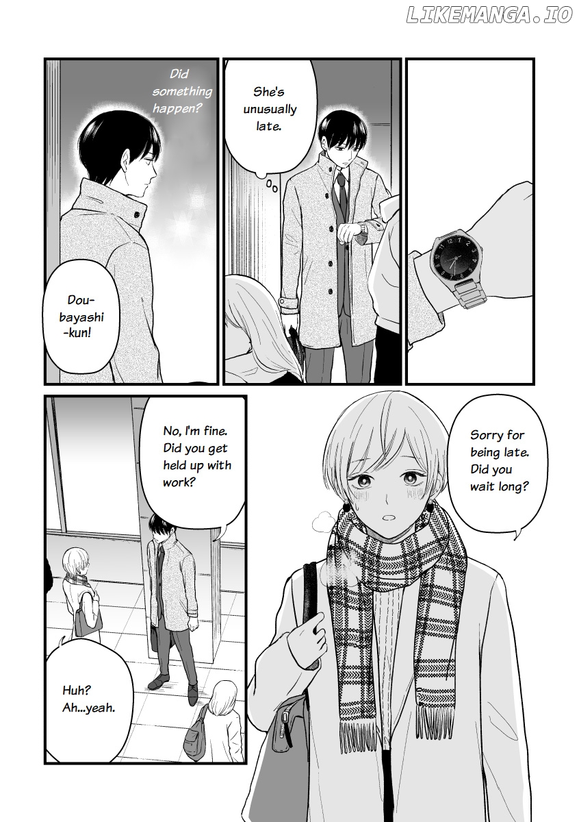 The Senior And Junior Broke Up Three Months Ago chapter 10 - page 3