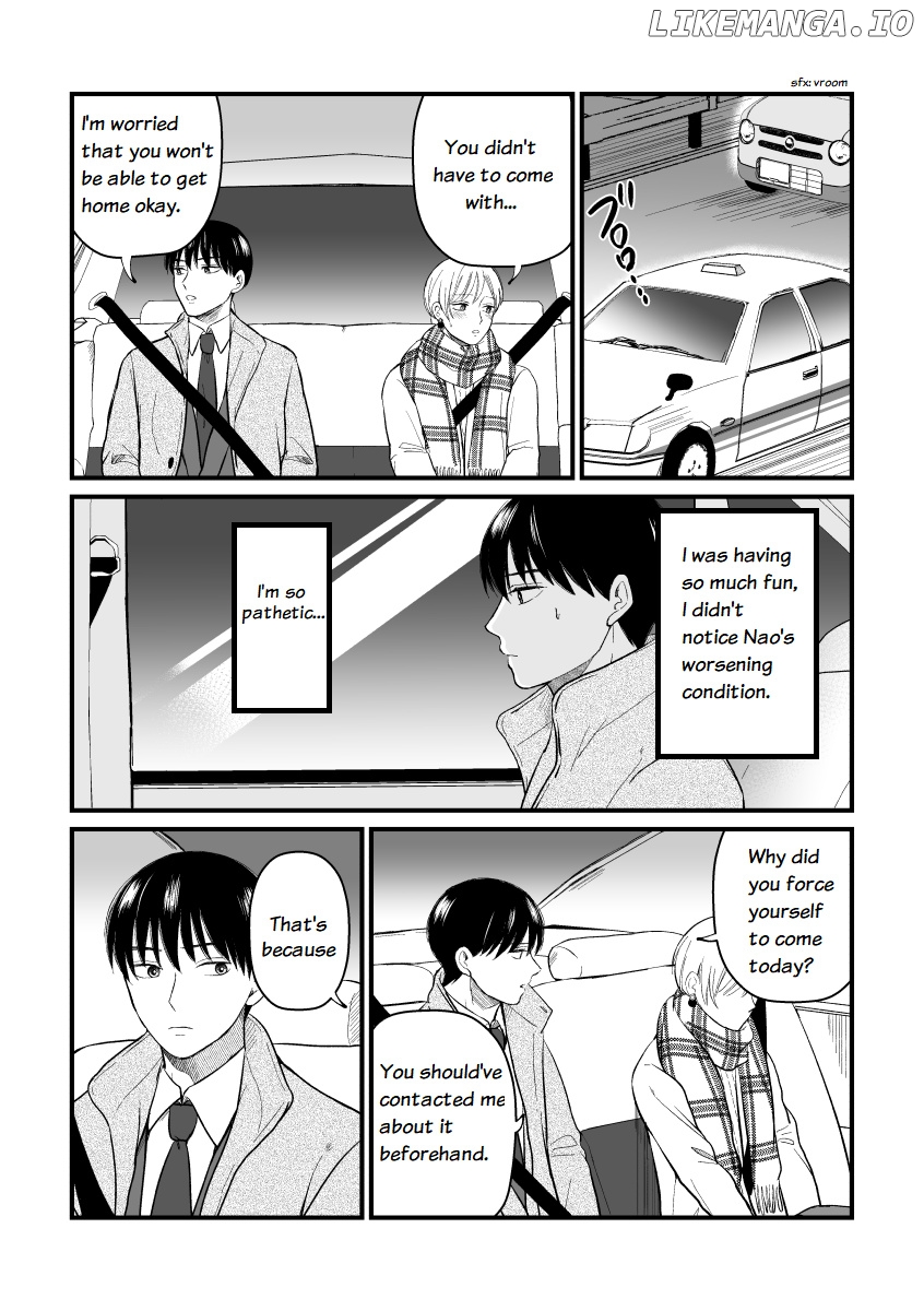 The Senior And Junior Broke Up Three Months Ago chapter 10 - page 7