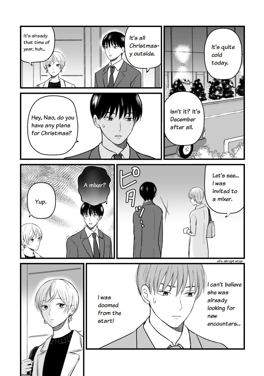 The Senior And Junior Broke Up Three Months Ago chapter 9 - page 3