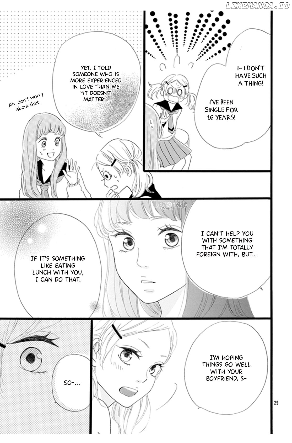 Usami-san to Kamei-kun chapter 2 - page 31