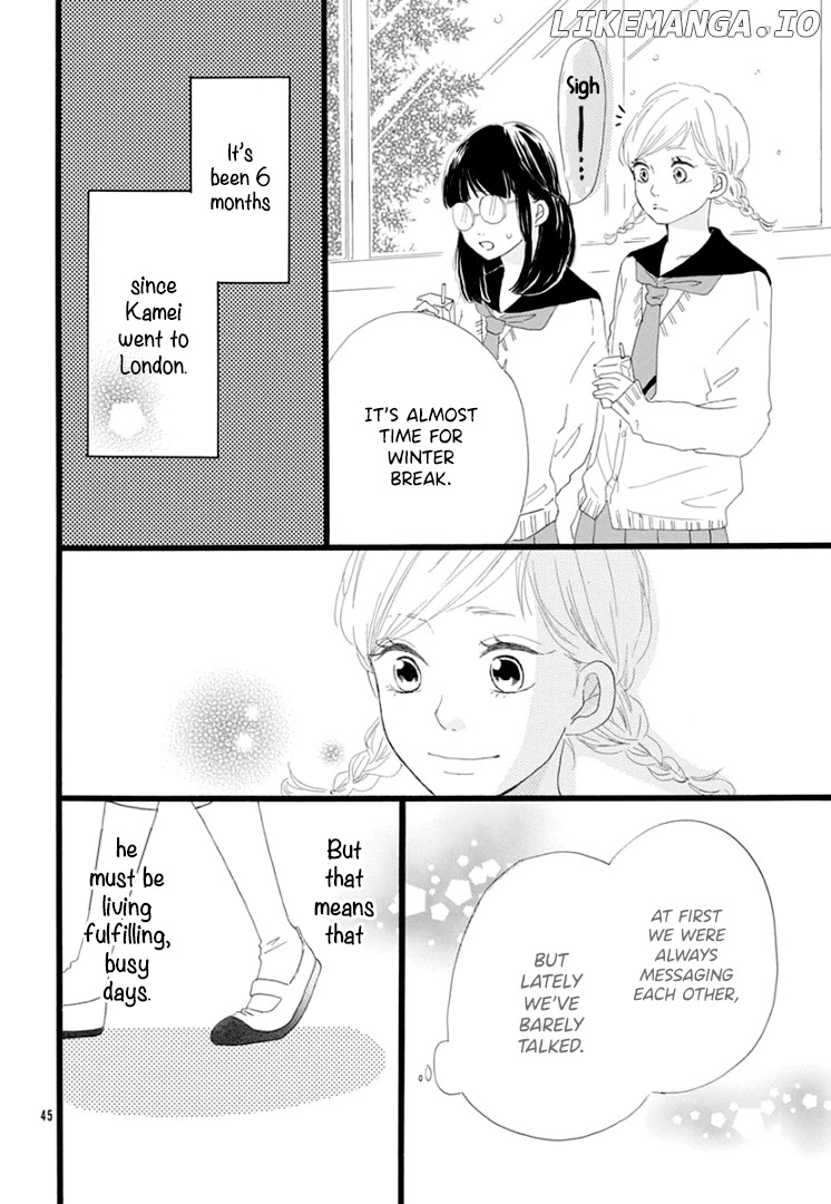 Usami-san to Kamei-kun chapter 4 - page 47