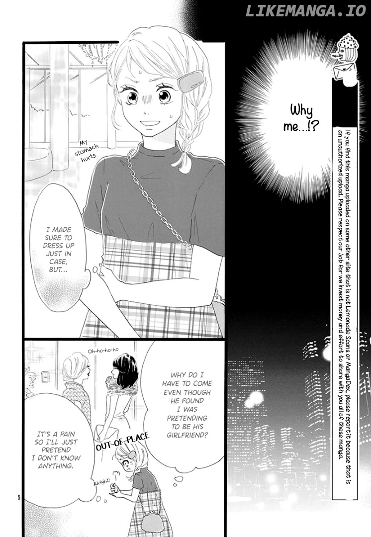 Usami-san to Kamei-kun chapter 4 - page 7