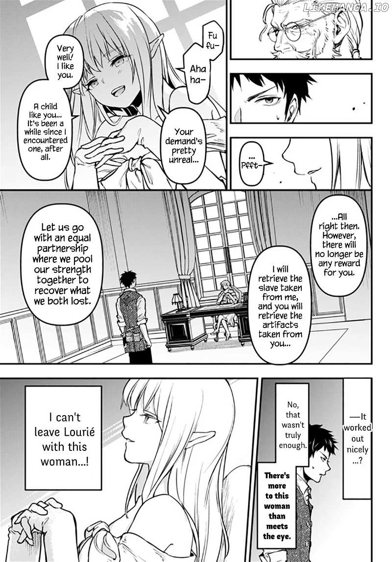 Little Girl x Scoop x Evil Eye chapter 12.4 - page 5